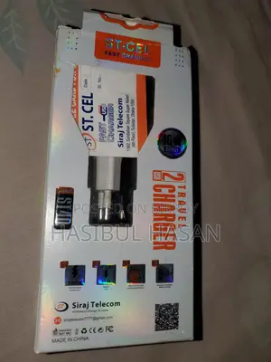 ST SELL CHARGER