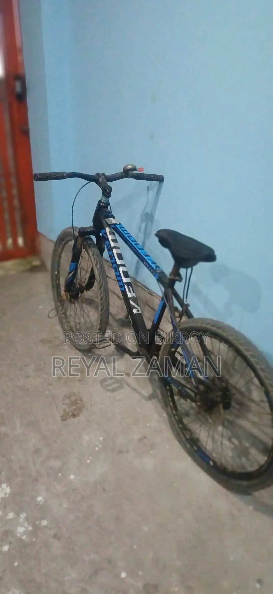 Cycle Sale