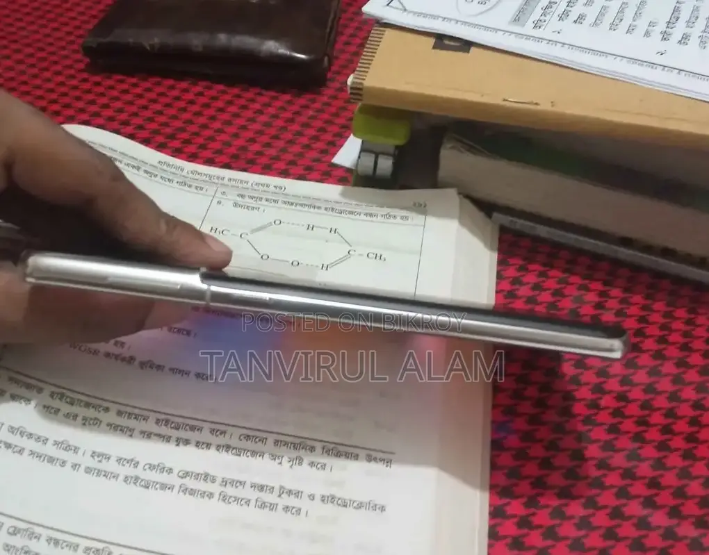 স্যামসাং গ্যালাক্সি এস২১ প্লাস (ব্যবহৃত)