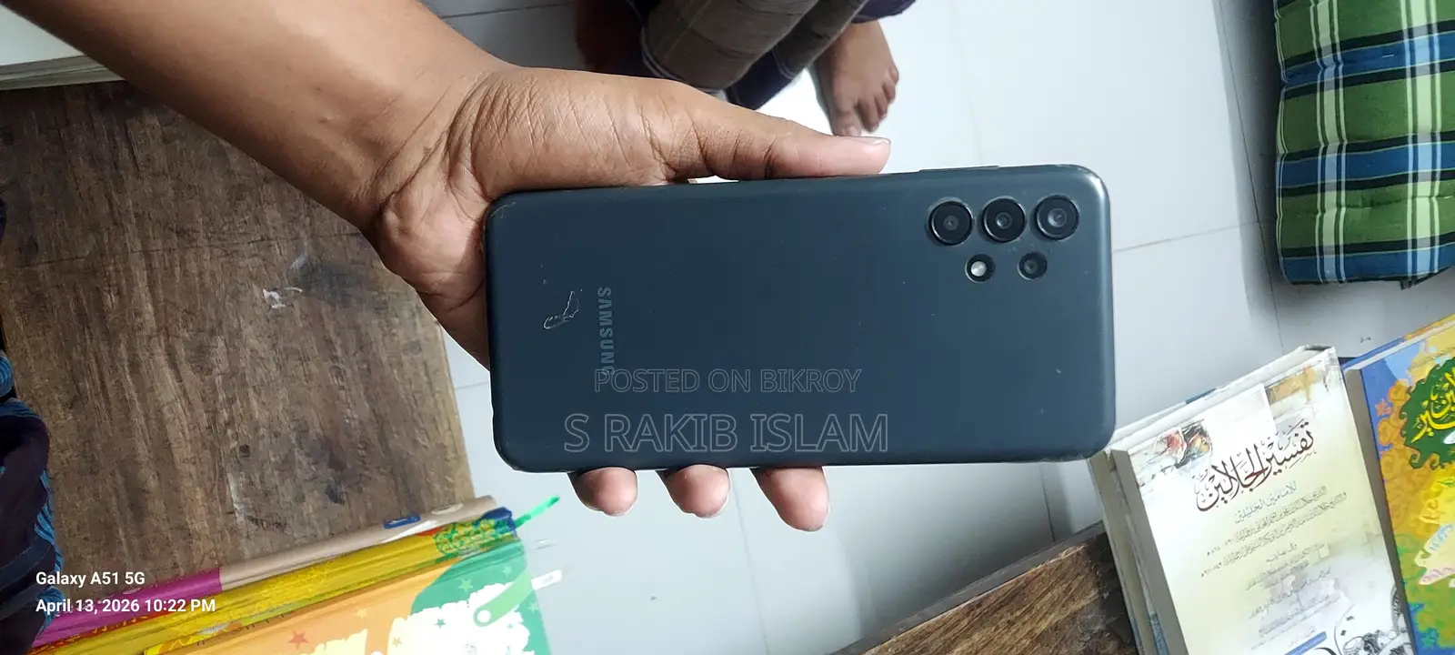 Samsung Galaxy A31 (Used)