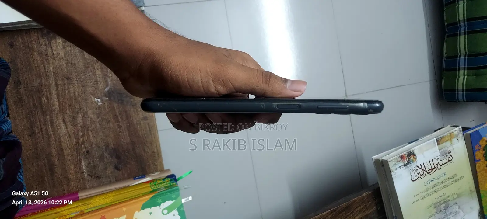 Samsung Galaxy A31 (Used)