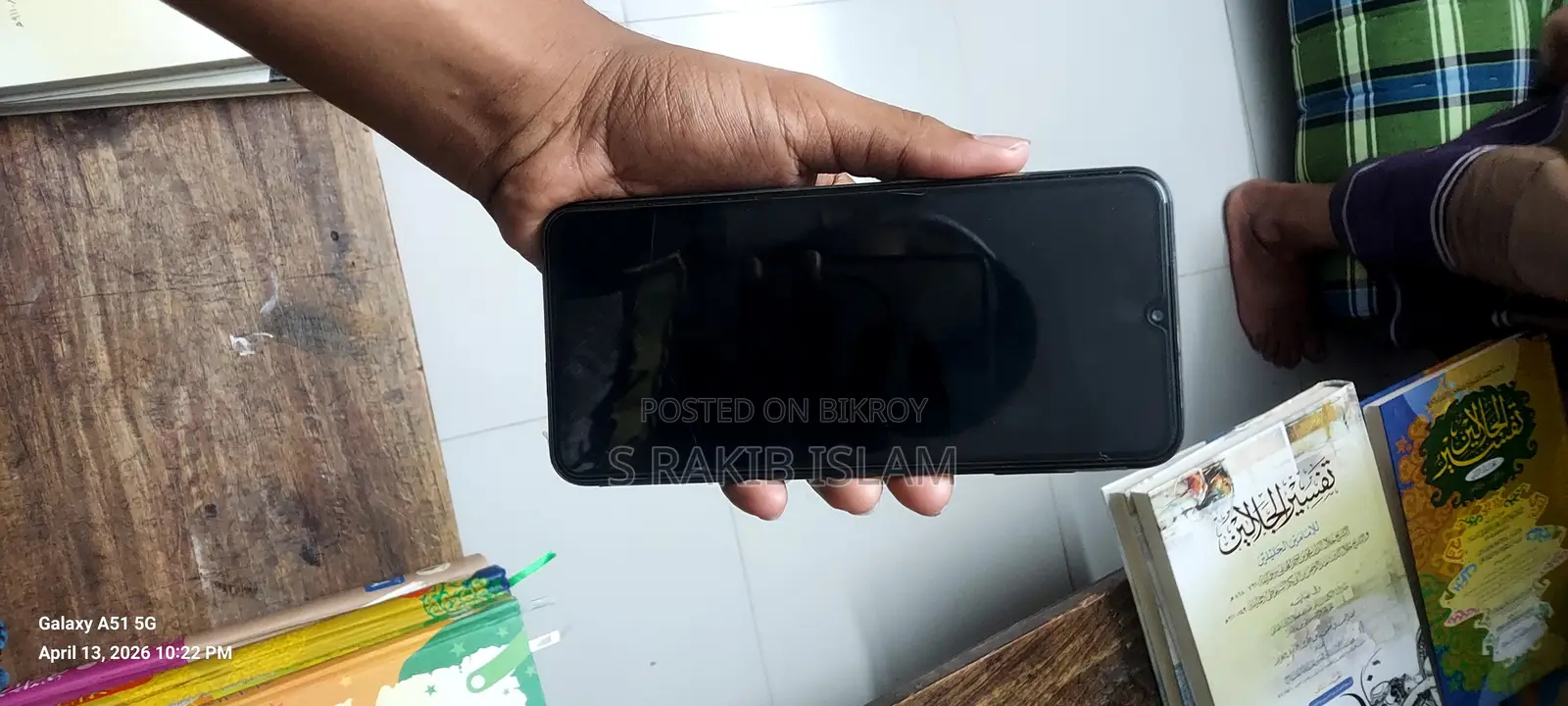 Samsung Galaxy A31 (Used)