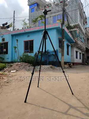 Professional Digipod Tripod for Sale
