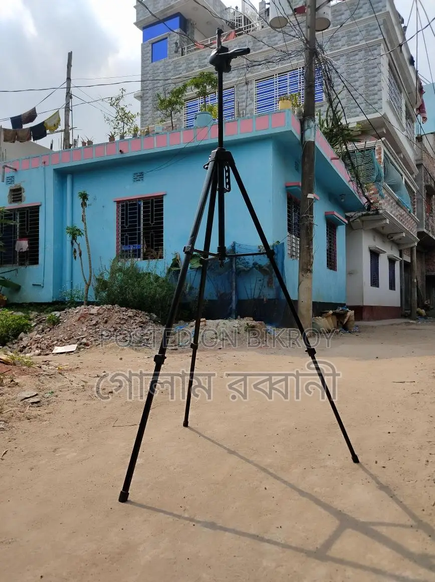 Professional Digipod Tripod for Sale