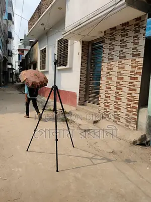 Professional Digipod Tripod for Sale