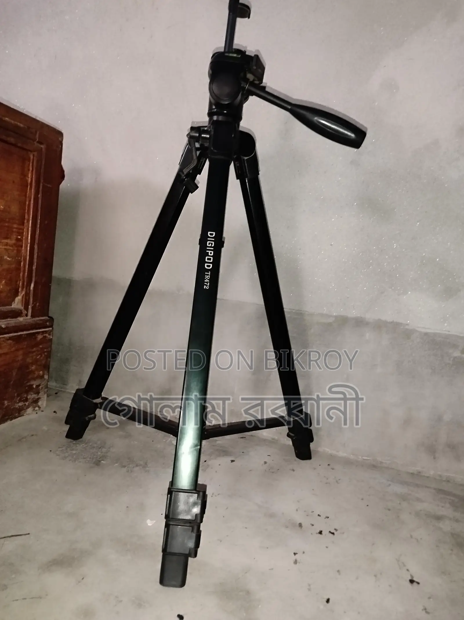 Professional Digipod Tripod for Sale