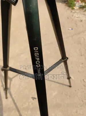 Professional Digipod Tripod for Sale