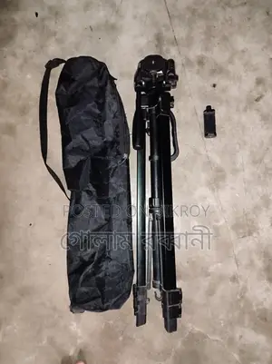 Professional Digipod Tripod for Sale