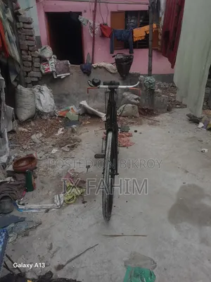 Urgent Sale: Bicycle