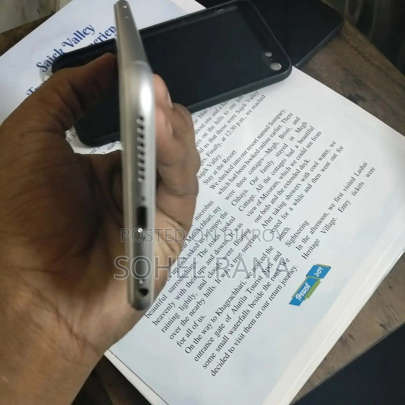 Apple iPhone 6 Plus (Used)
