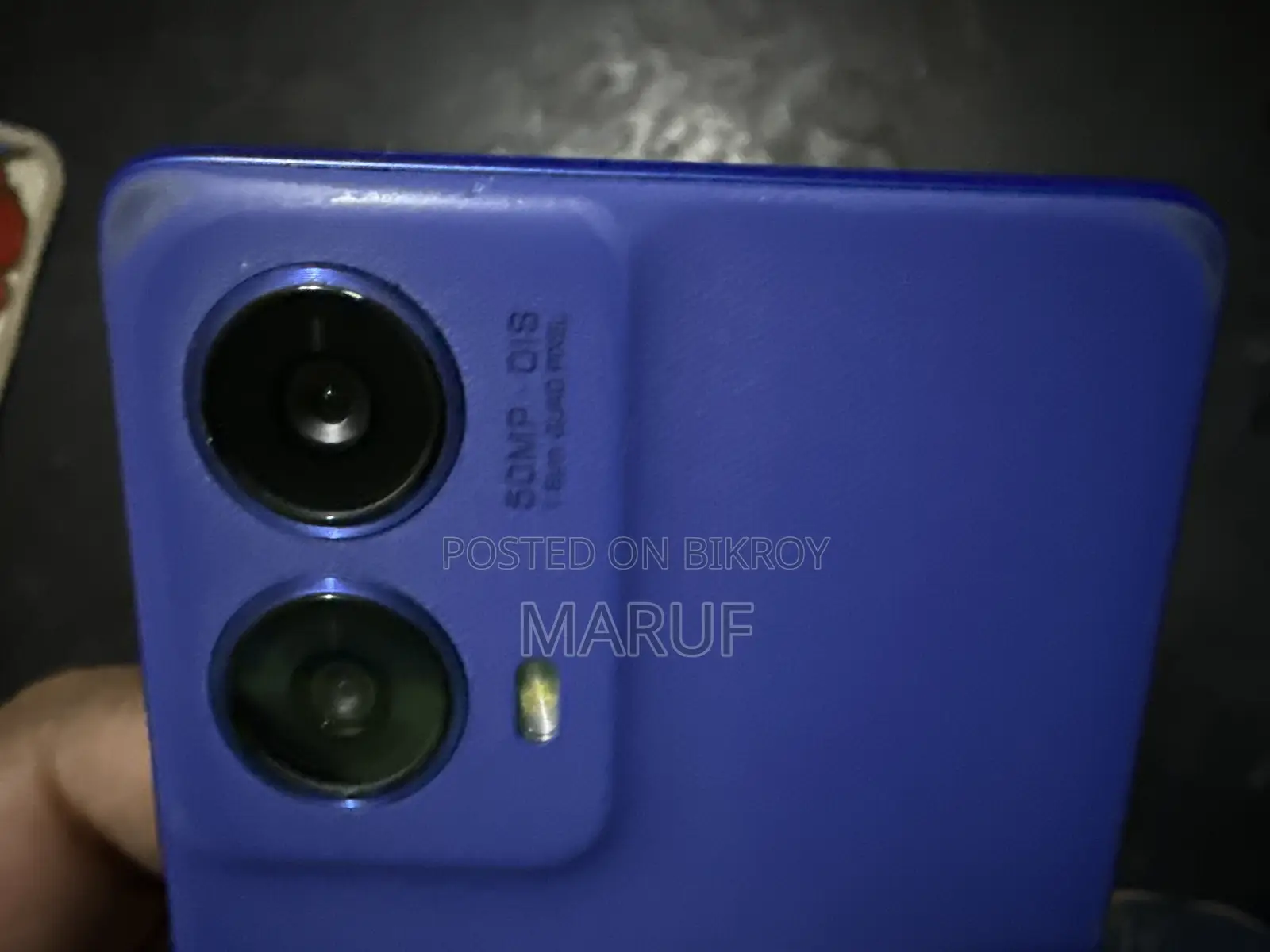 মটোরোলা G85 (ব্যবহৃত)