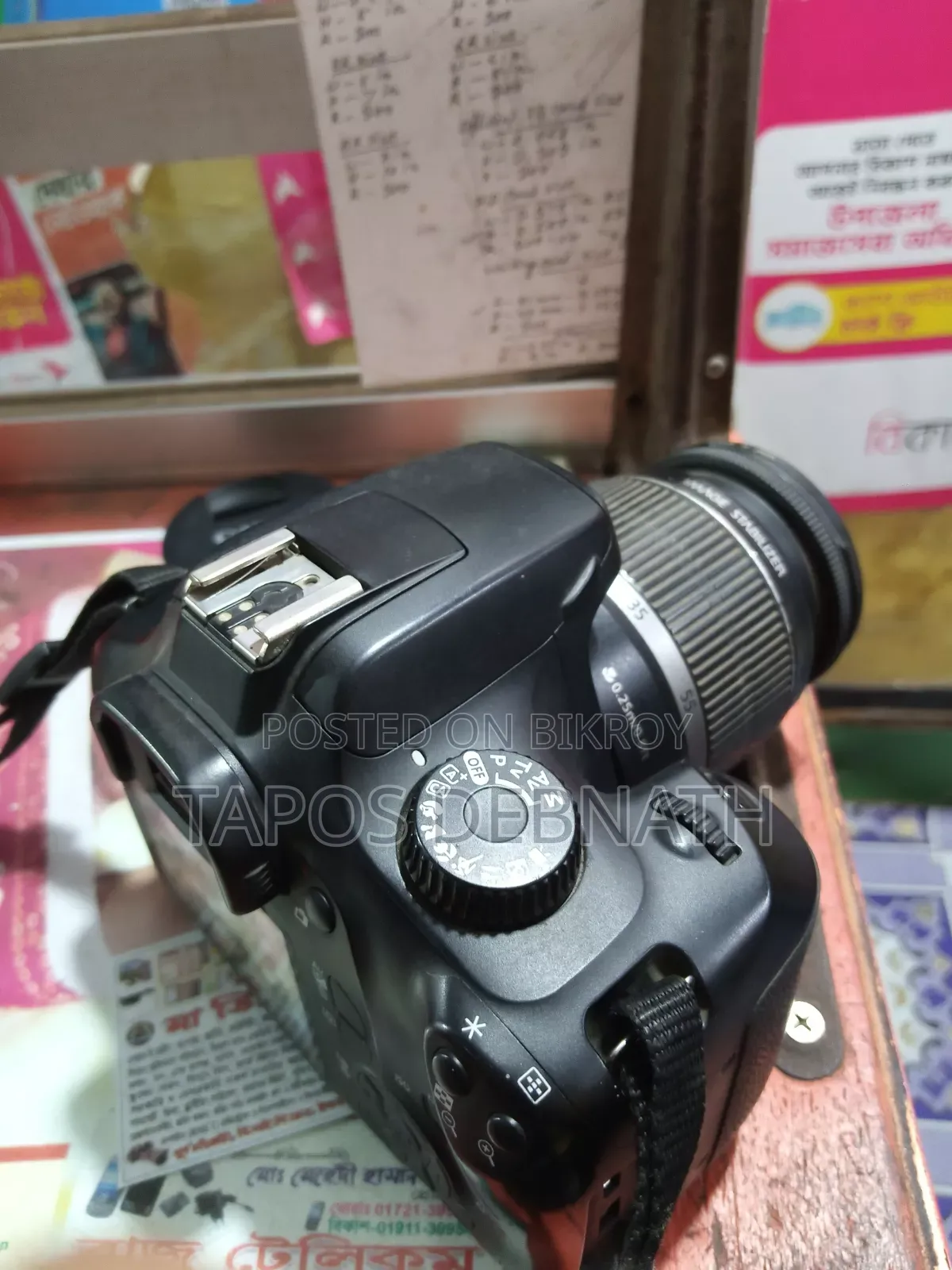 Canon 4000d DSLR Camera for Sale