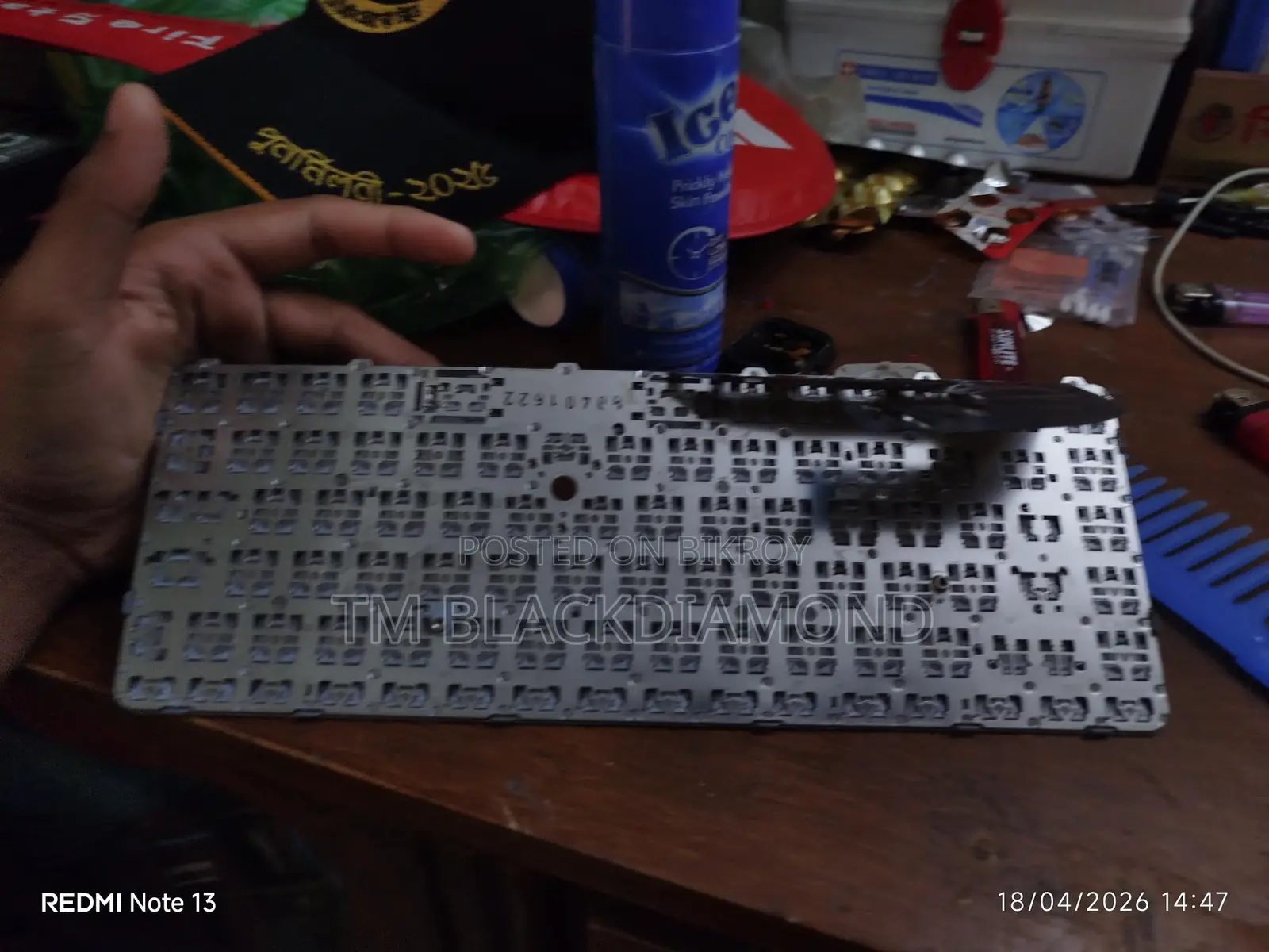 HP Laptop Keyboard for Sale (11.5 inch)