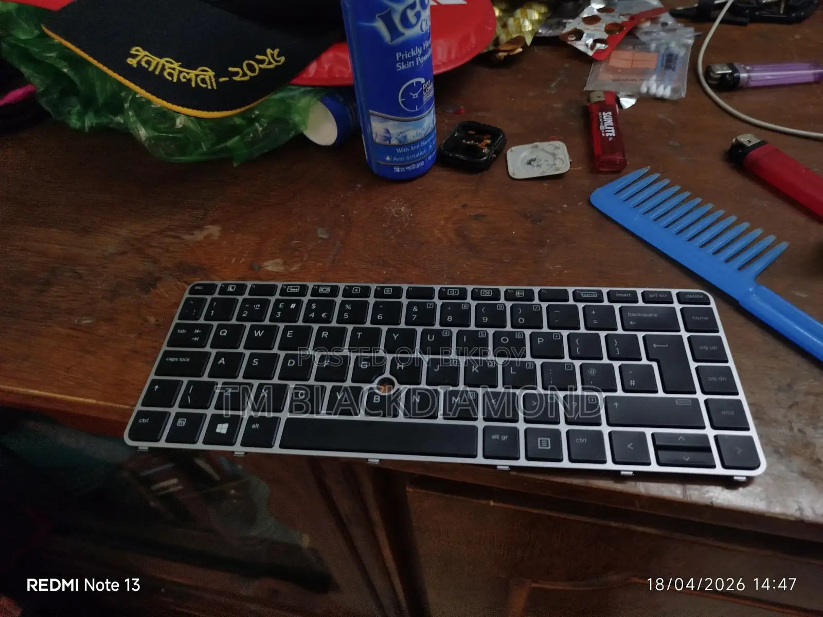 HP Laptop Keyboard for Sale (11.5 inch)