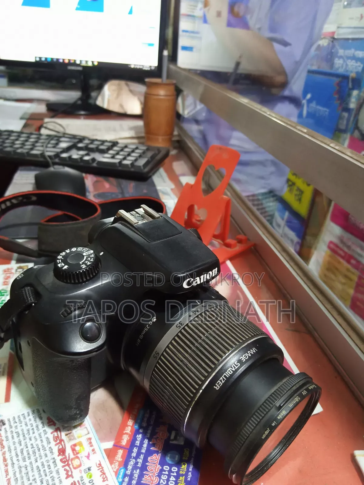 Canon 4000d DSLR Camera for Sale