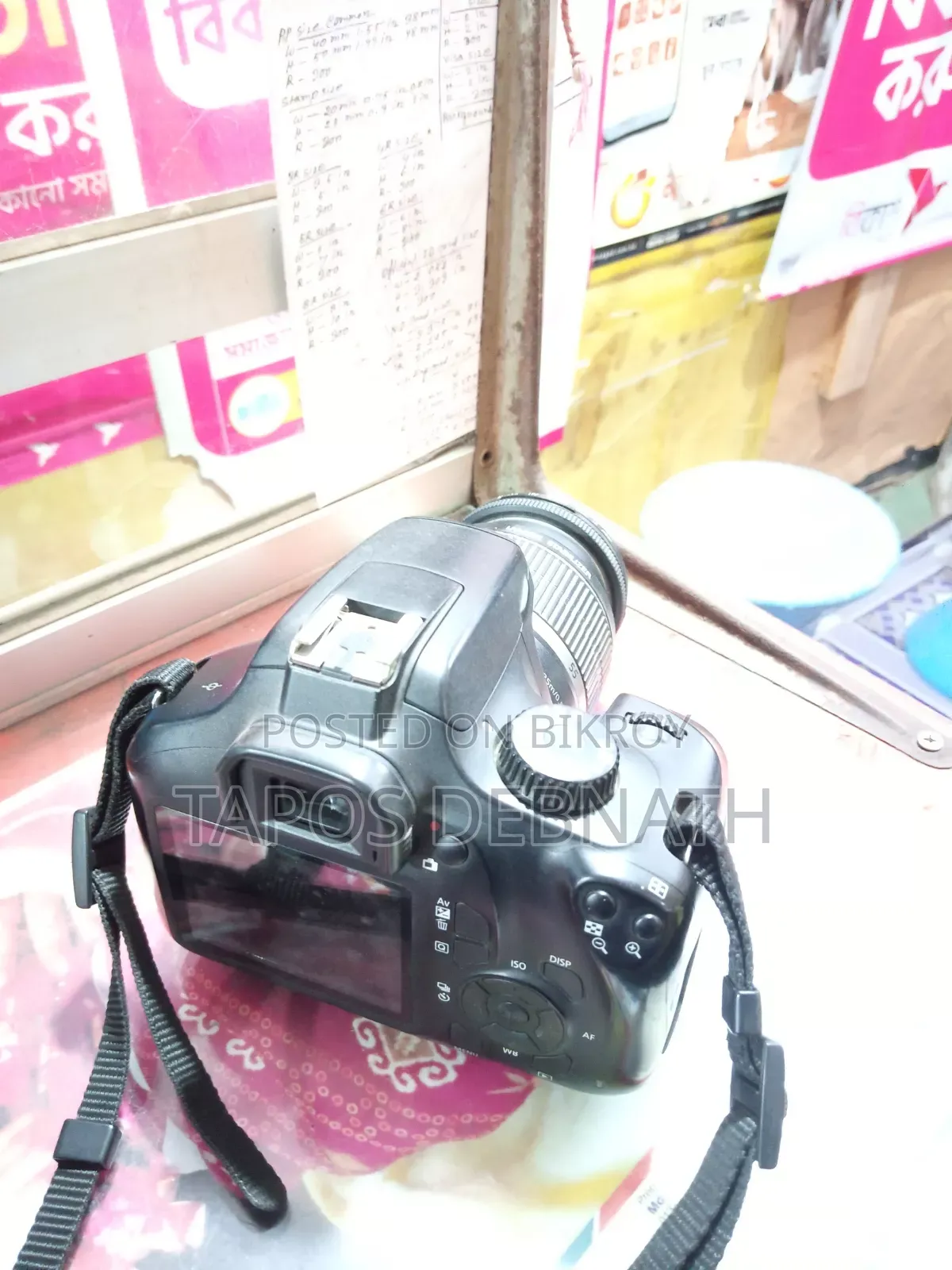 Canon 4000d DSLR Camera for Sale