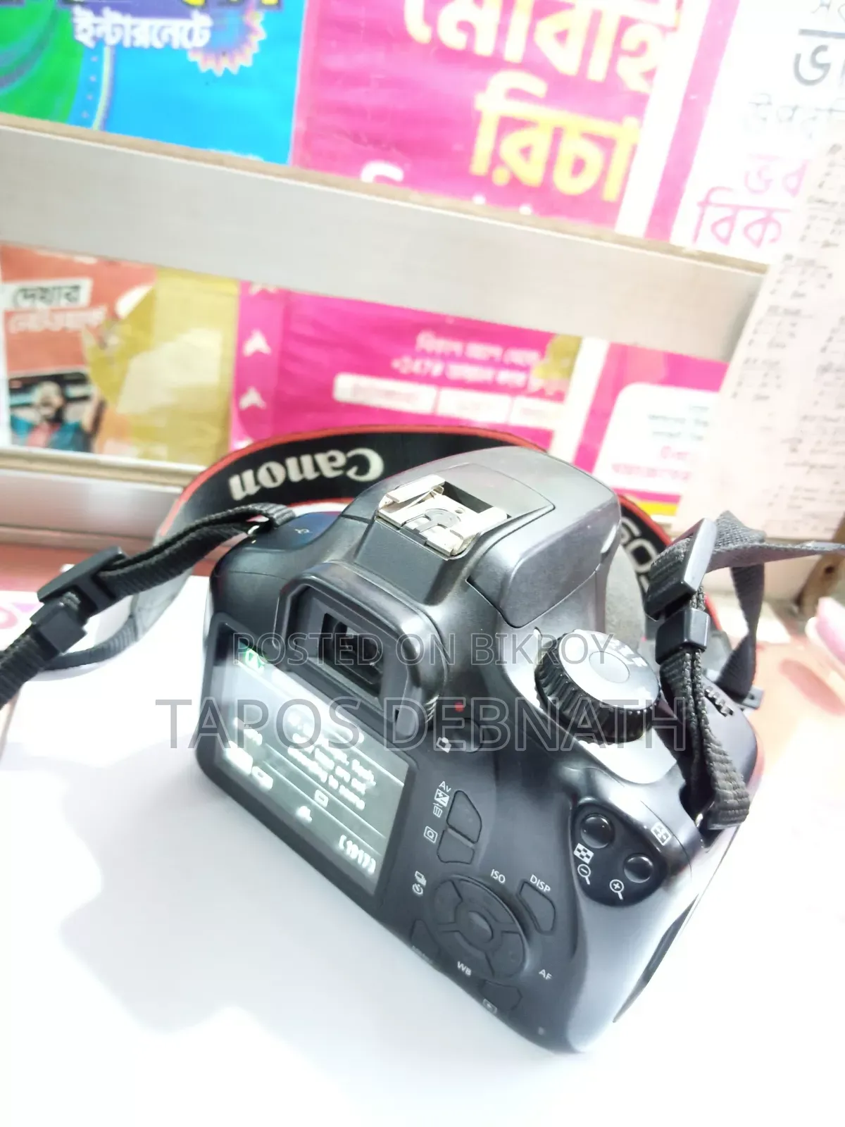 Canon 4000d DSLR Camera for Sale
