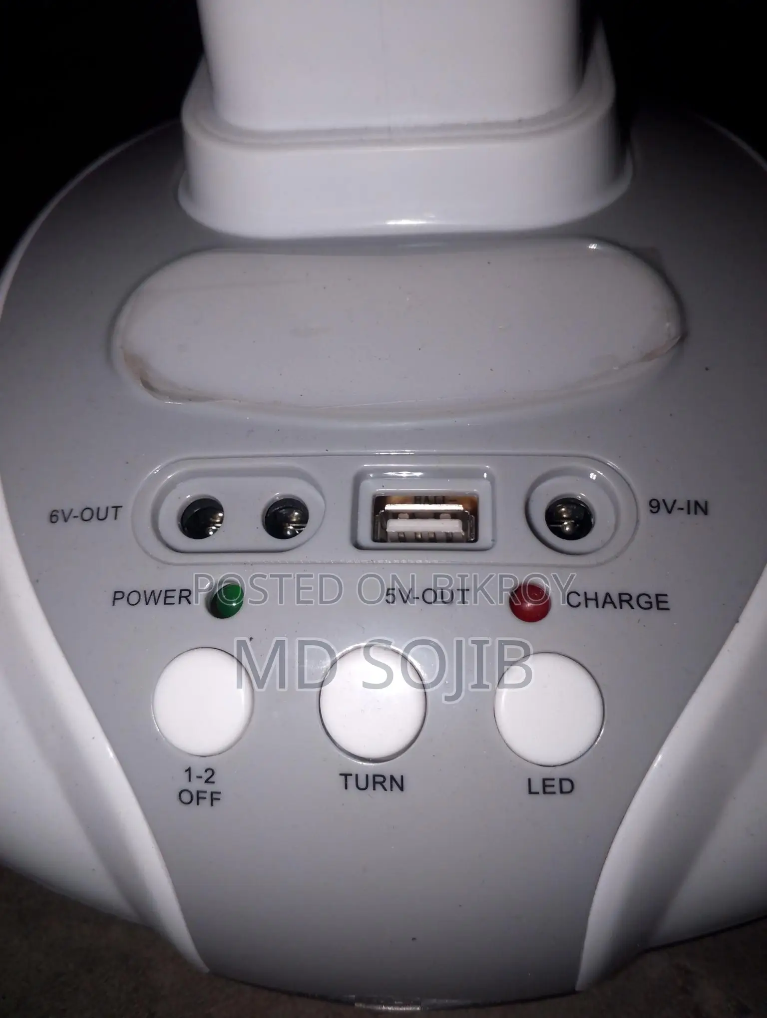 12-inch Rechargeable Fan