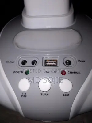 চার্জার ফ্যান ১২ ইঞ্চি