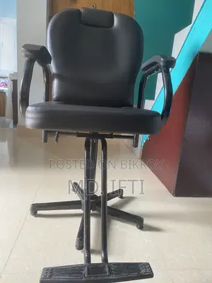 Chair for Sale