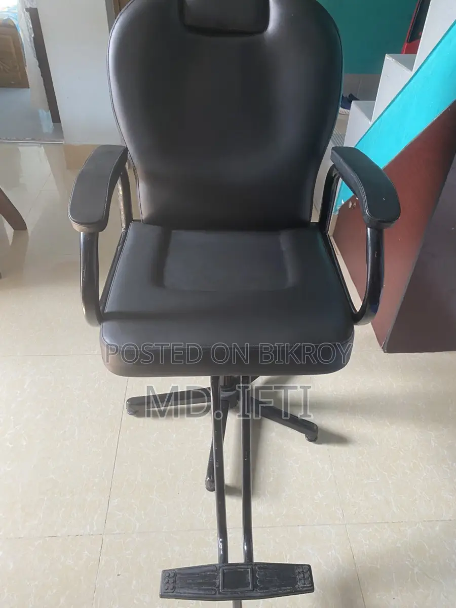 Chair for Sale
