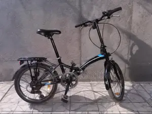 ফোল্ডিং সাইকেল