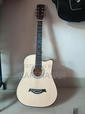 GUITAR FOR SALE
