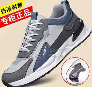 Sneaker for Sale