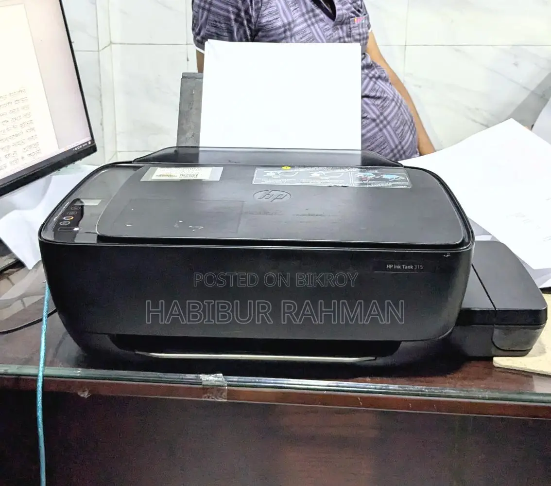 HP Ink Tank 315 Printer