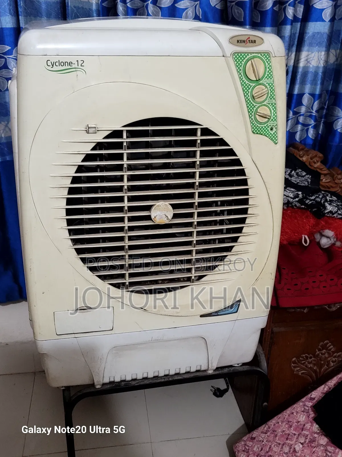 Water Cooler