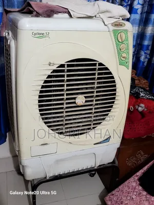 Water Cooler