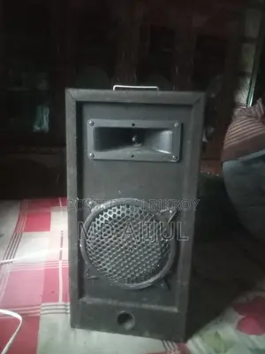 Sound Box for Sale