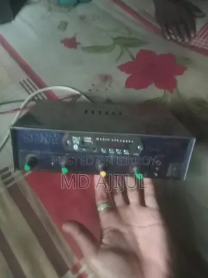 Sound Box for Sale