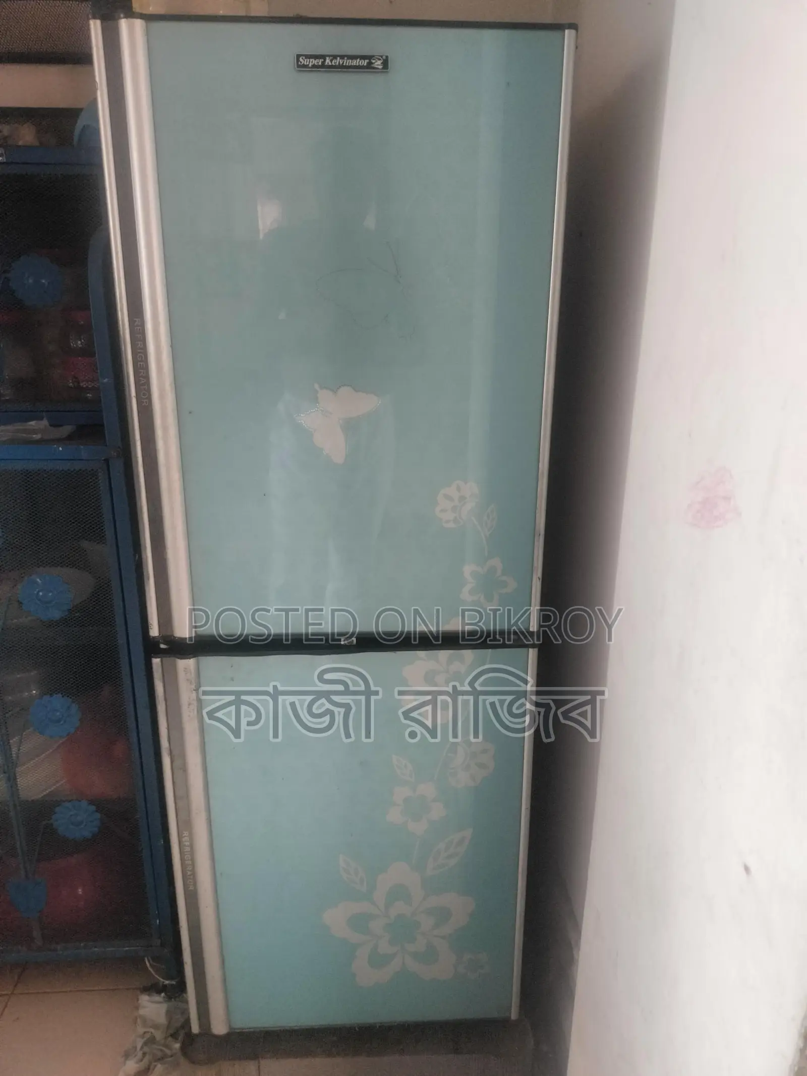Refrigerator for Sale