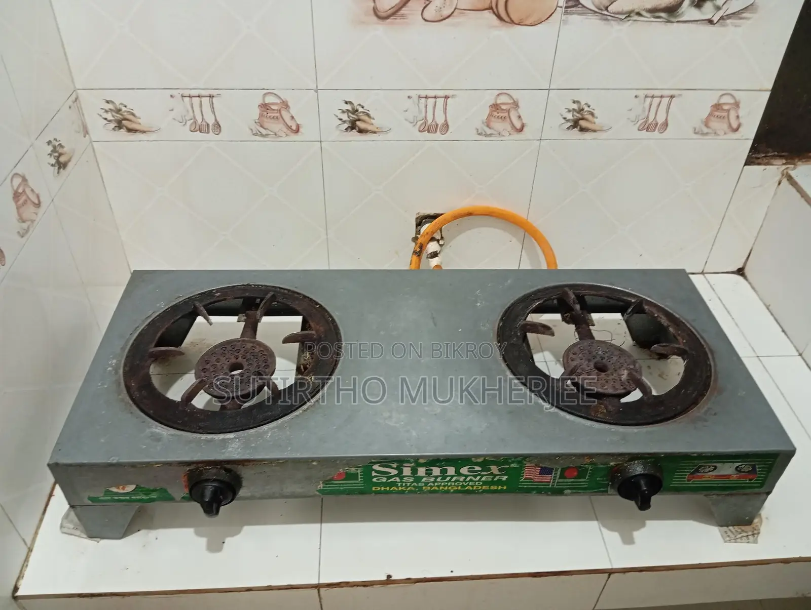 গ্যাসের চুলা