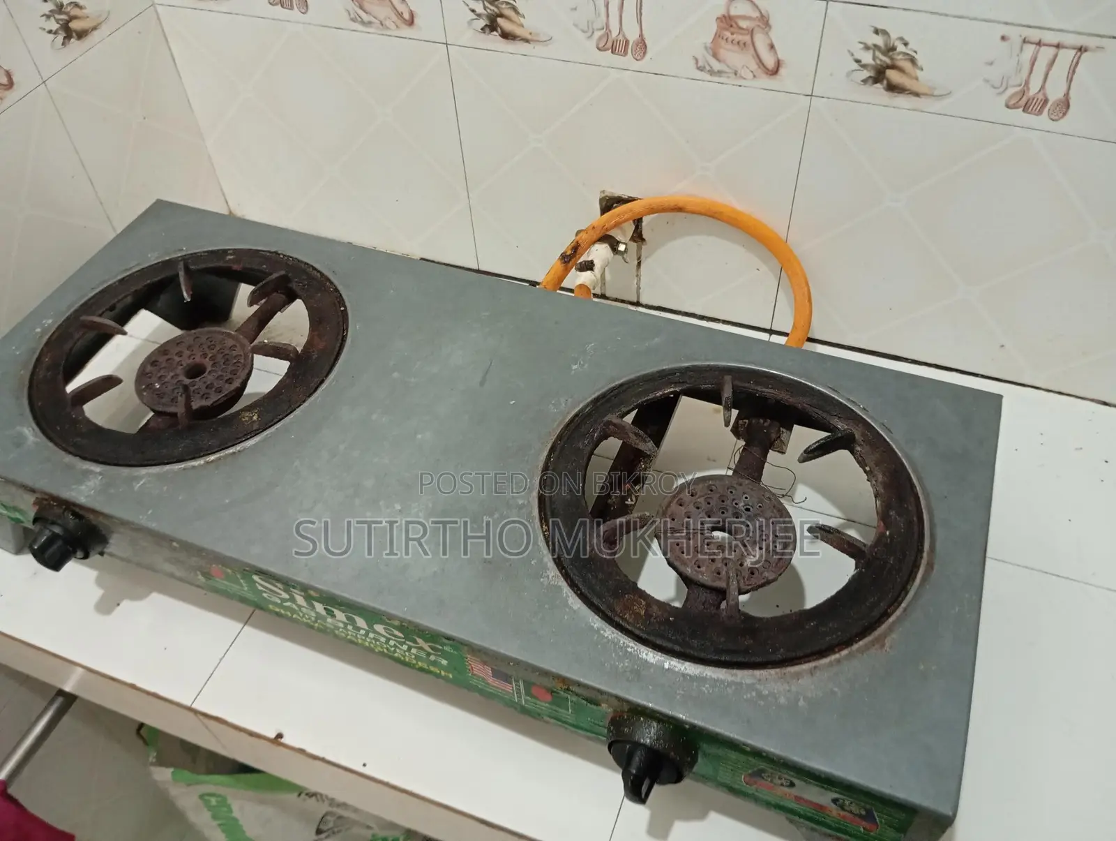 গ্যাসের চুলা