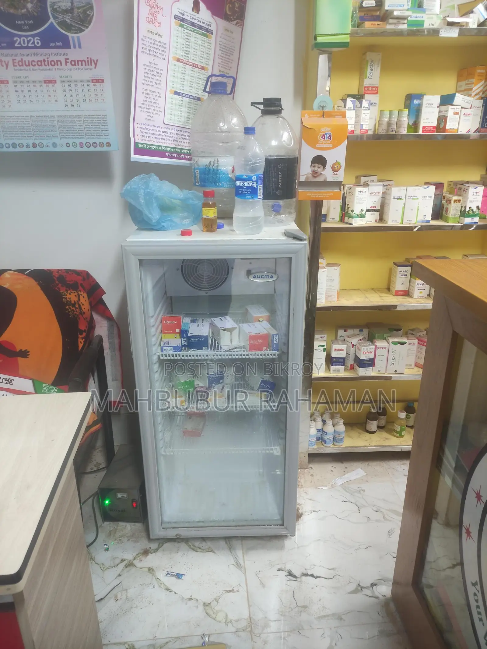 দোকানের সম্পুর্ন ডেকরেশন এবং আসবাব পত্র