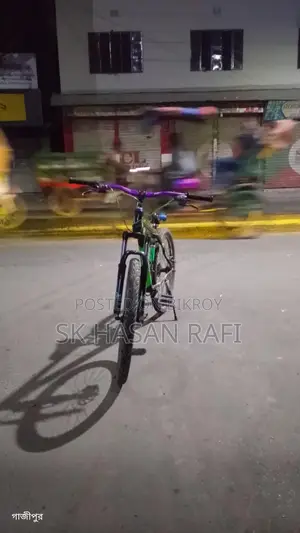 This bicycle will be sold on an emergency basis