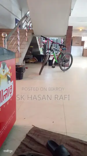This bicycle will be sold on an emergency basis