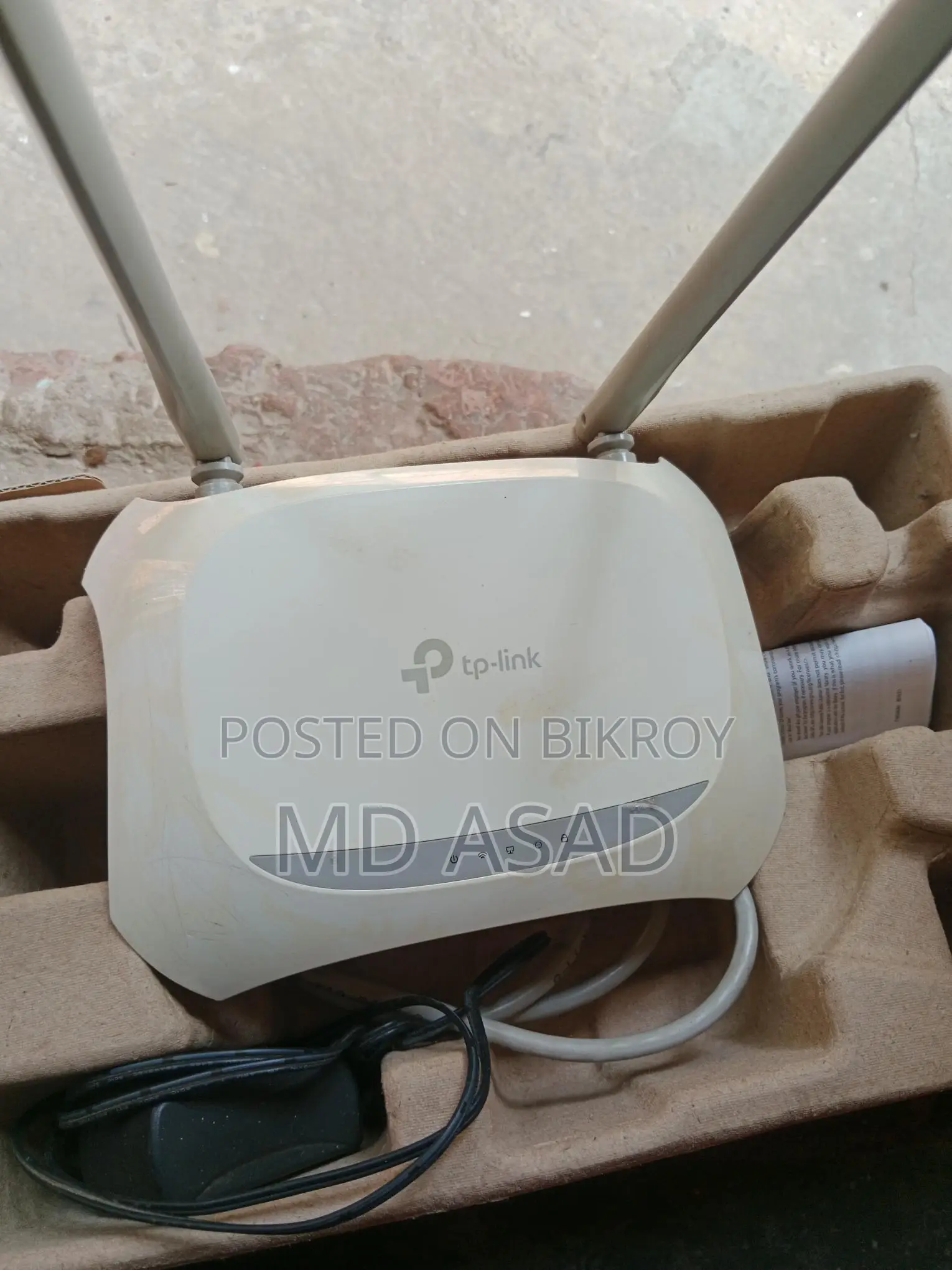 Tp Link Router