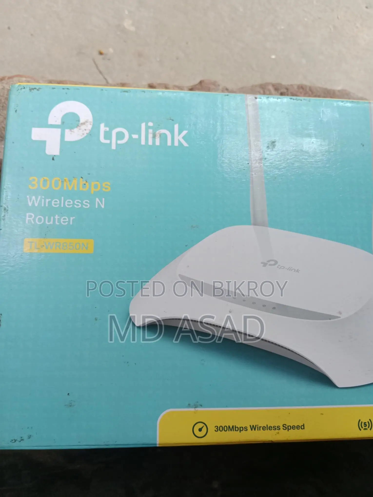 Tp Link Router