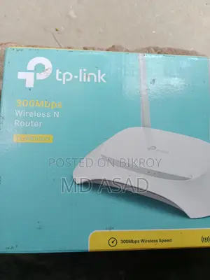 Tp Link Router