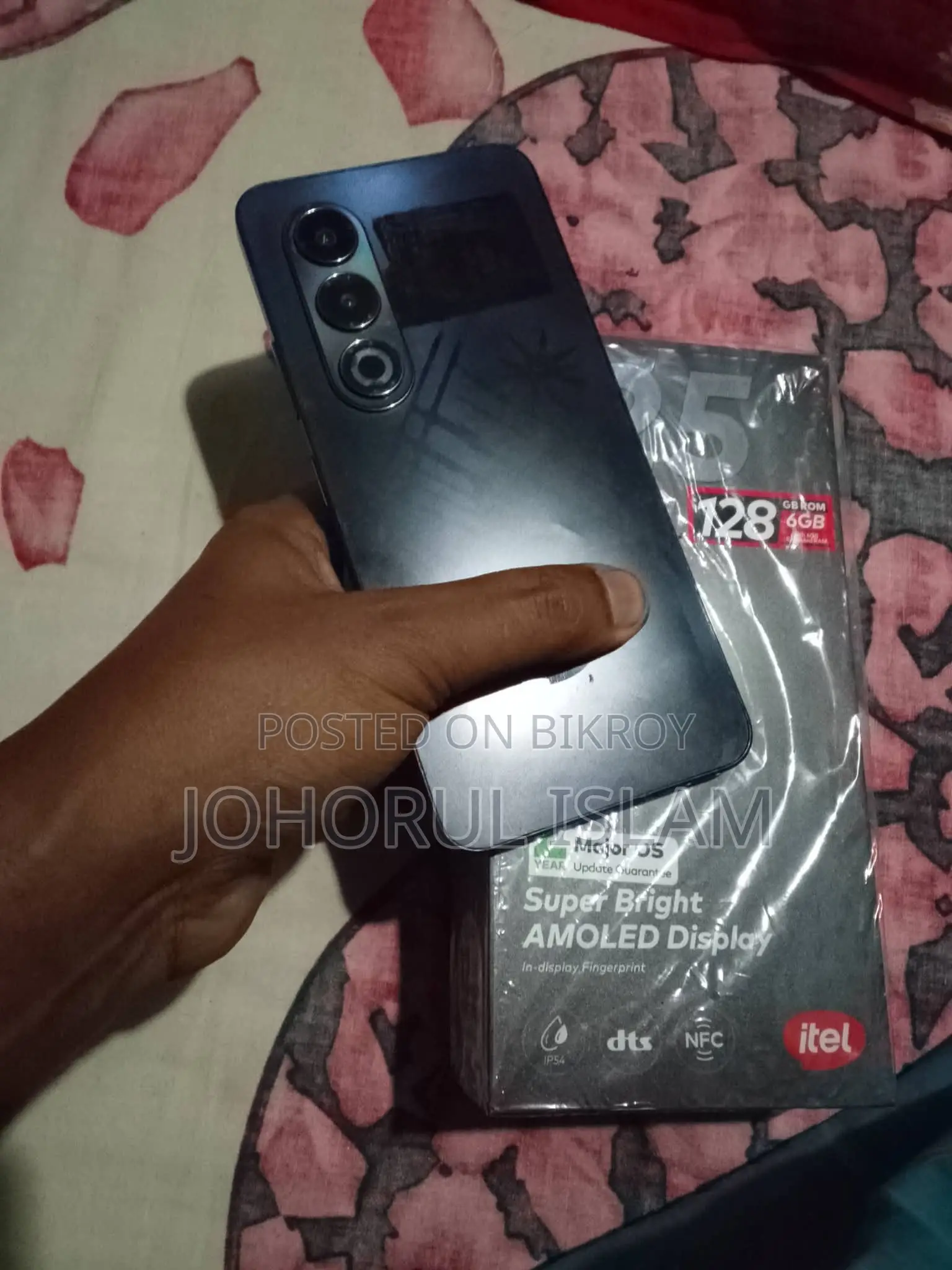 Itel S25 6/128 (Used)