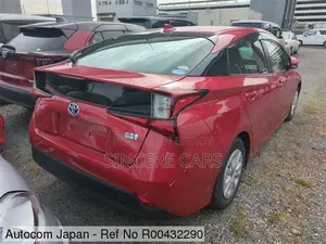 Toyota Prius S PKG HYB 2020