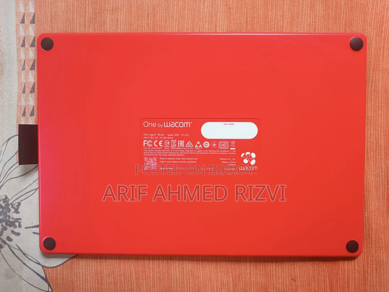 Graphics Tablet Sell