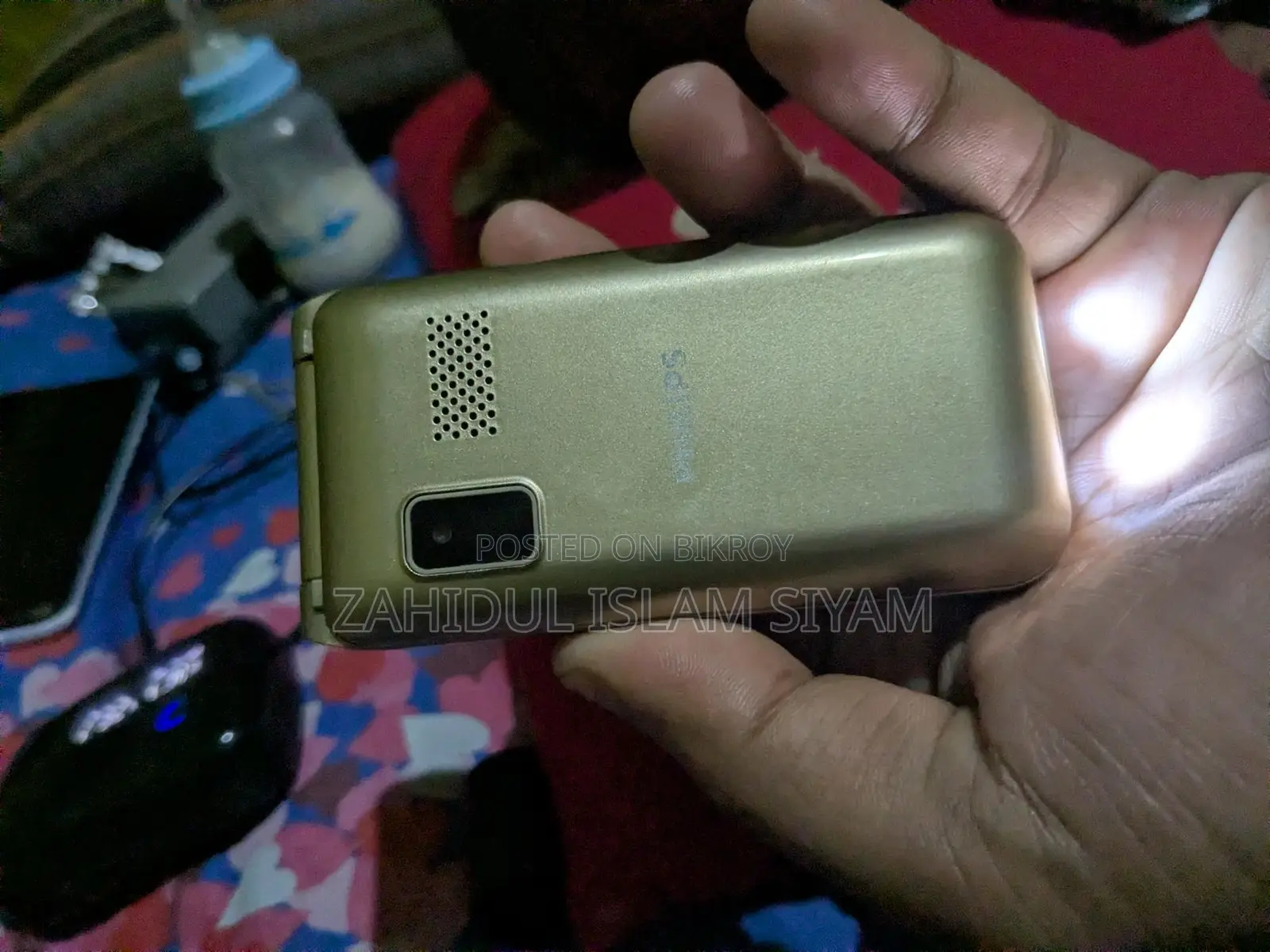 Philips Phone (Used)
