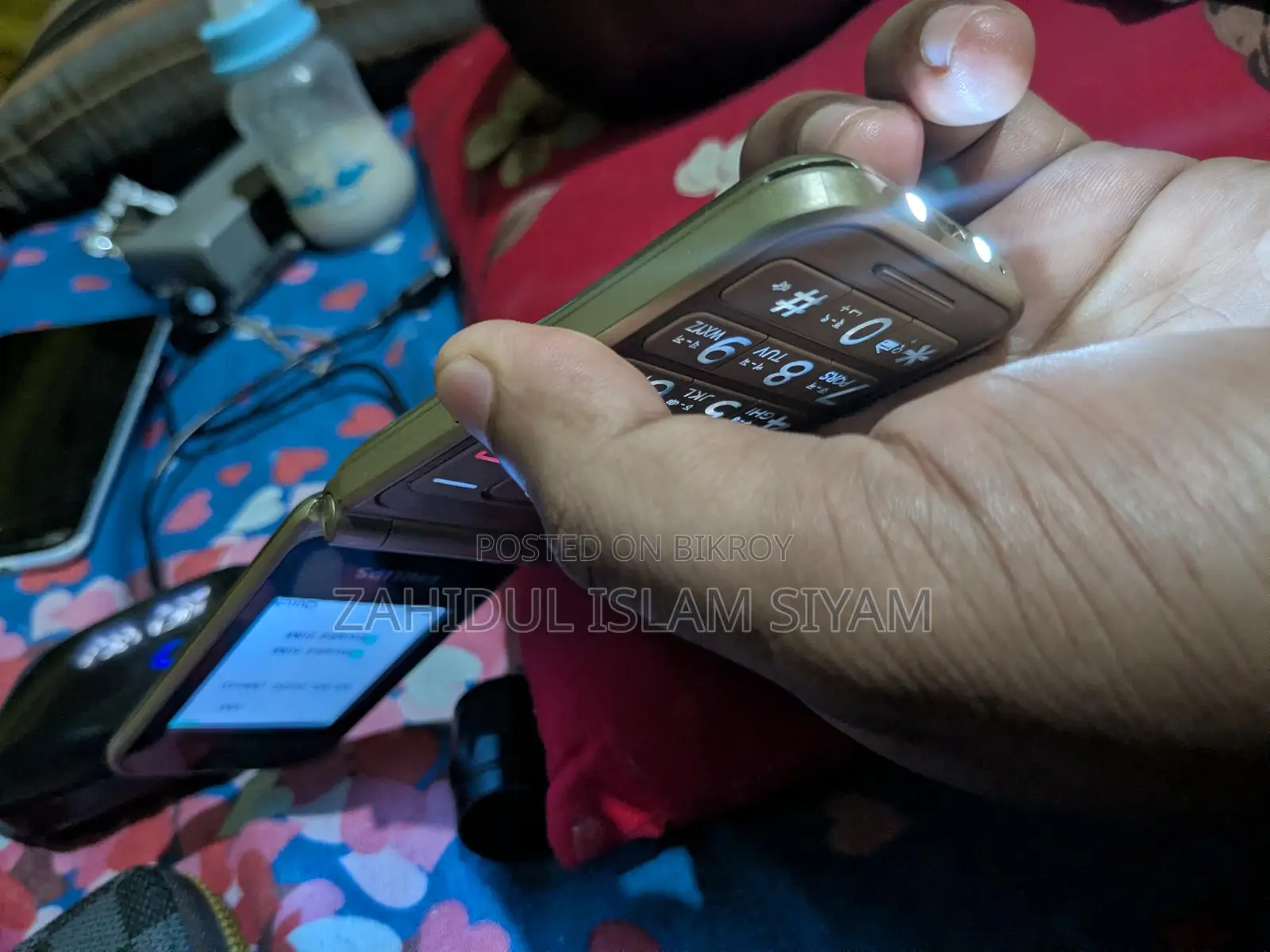 Philips Phone (Used)