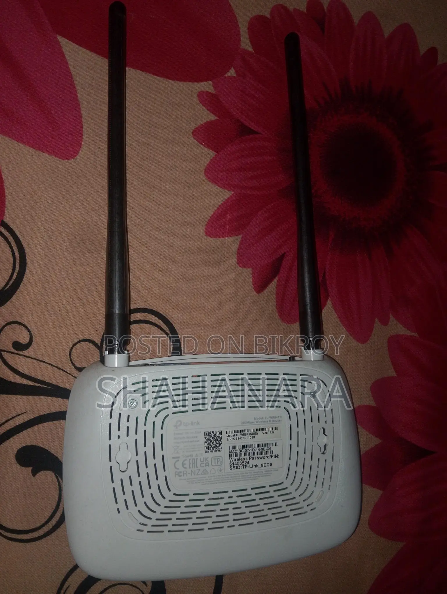 TP-Link TL-WR841N Router