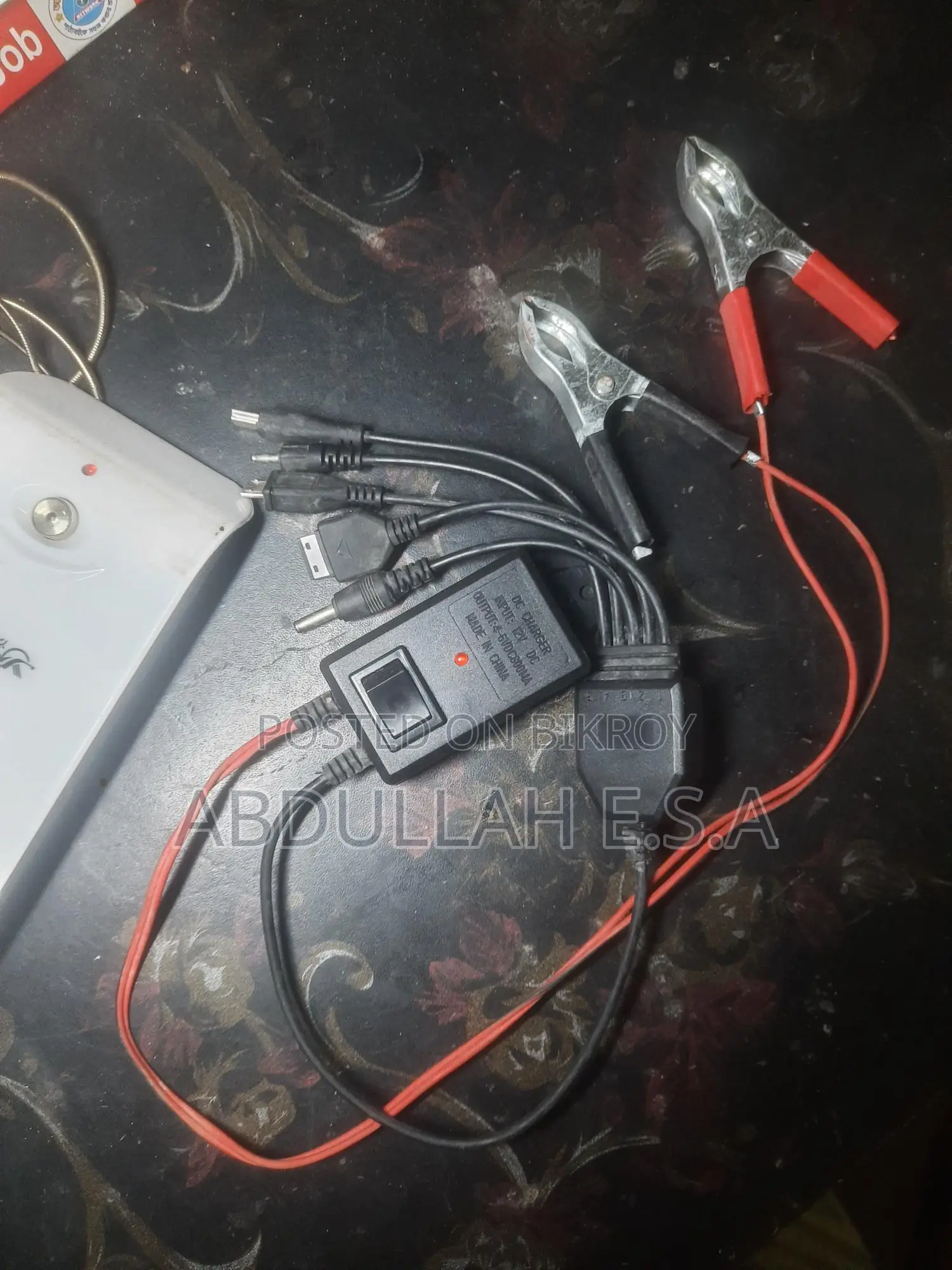 Solar or Battery