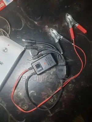 Solar or Battery
